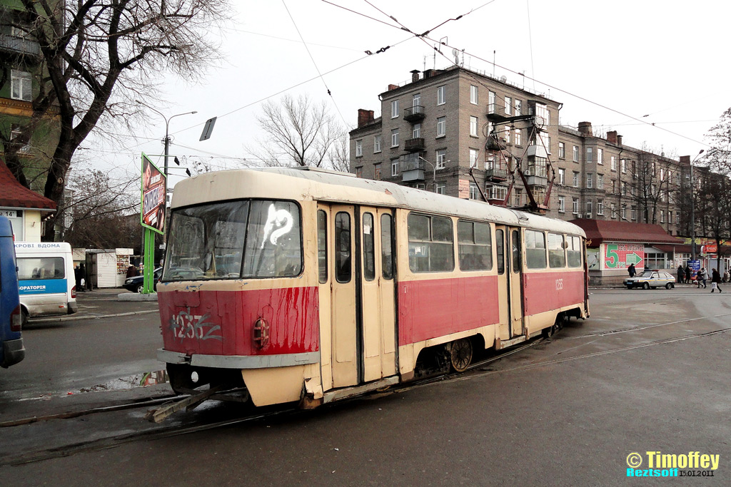 Днепр, Tatra T3SU № 1233