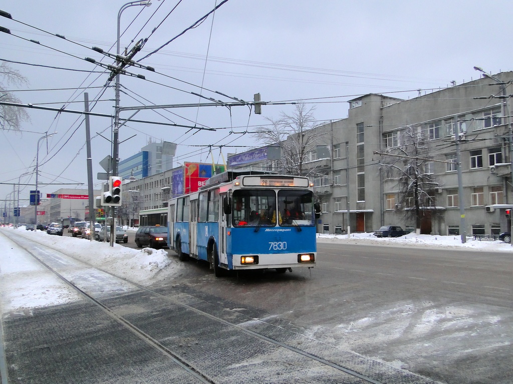 Москва, АКСМ 101ПС № 7830