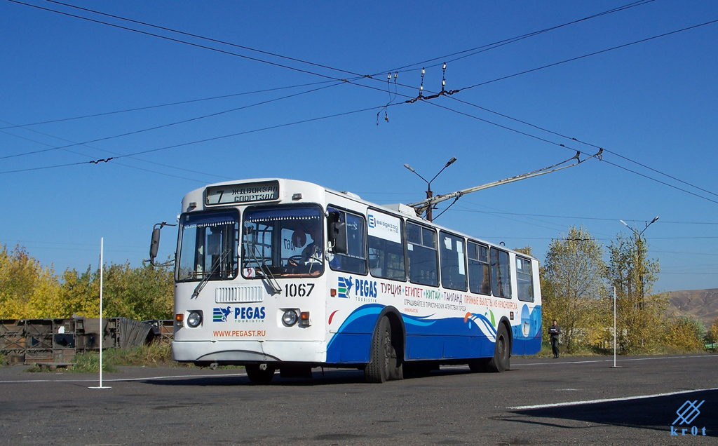 Красноярск, ЗиУ-682Г-016 (018) № 1067; Красноярск — Конкурсы мастерства водителей троллейбуса