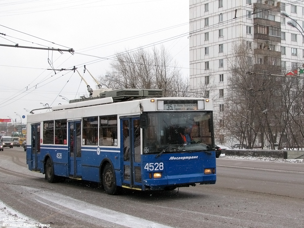 Москва, Тролза-5275.05 «Оптима» № 4528