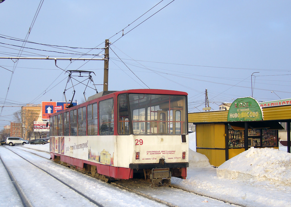 Тула, Tatra T6B5SU № 29