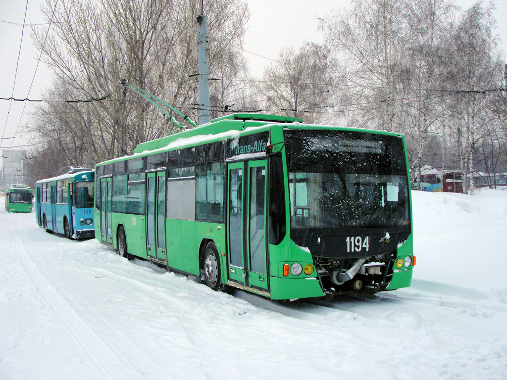 Казань, ВМЗ-5298.01 «Авангард» № 1194