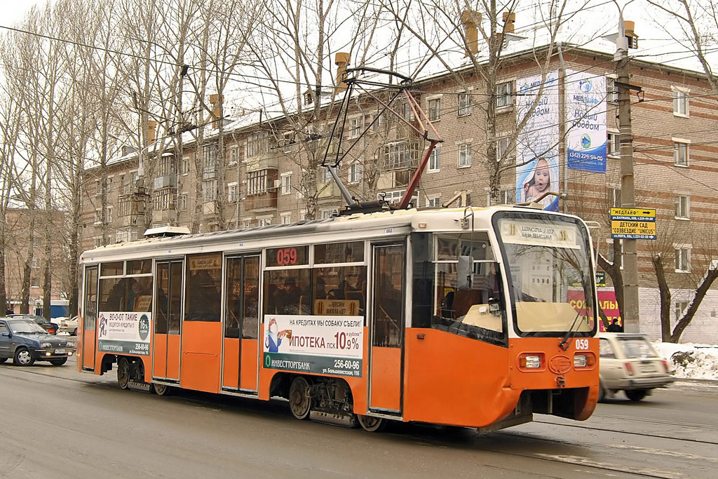 Пермь, 71-619КТ № 059