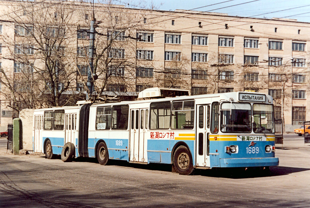 Москва, ЗиУ-683В01 № 1689