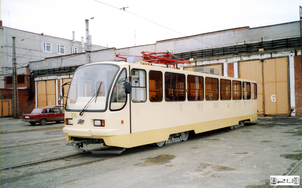 Jekaterynburg, 71-403 Nr 816