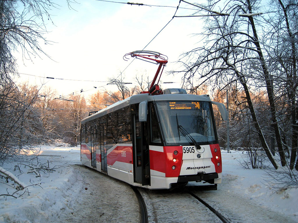 Moscow, 71-153.3 (LM-2008) # 5905 Moscow, 71-153.3 (LM-2008) # 5905