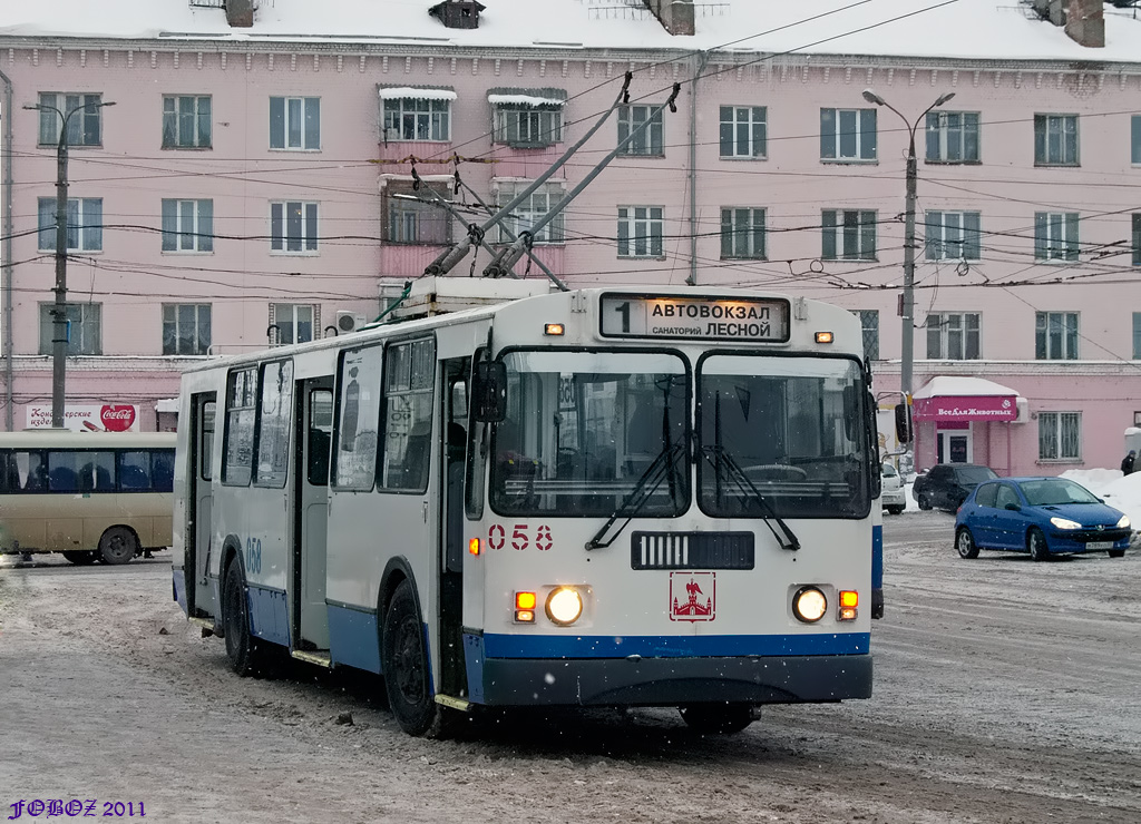Орёл, ЗиУ-682Г-016  [Г0М] № 058
