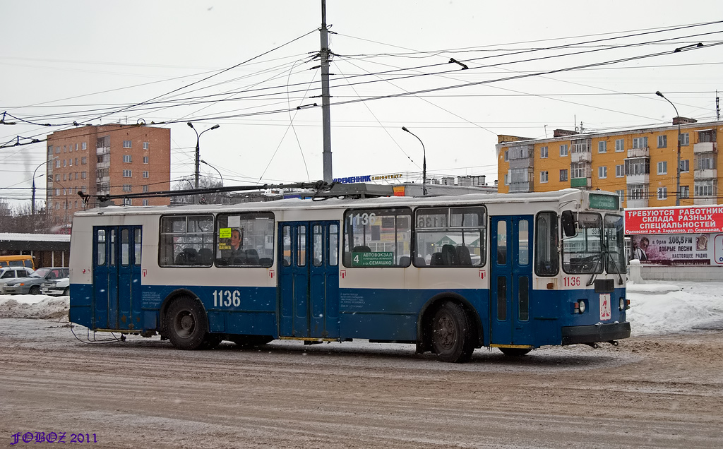 Орёл, ЗиУ-682Г-016  [Г0М] № 1136