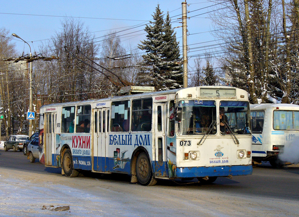 Калуга, ЗиУ-682Г [Г00] № 073