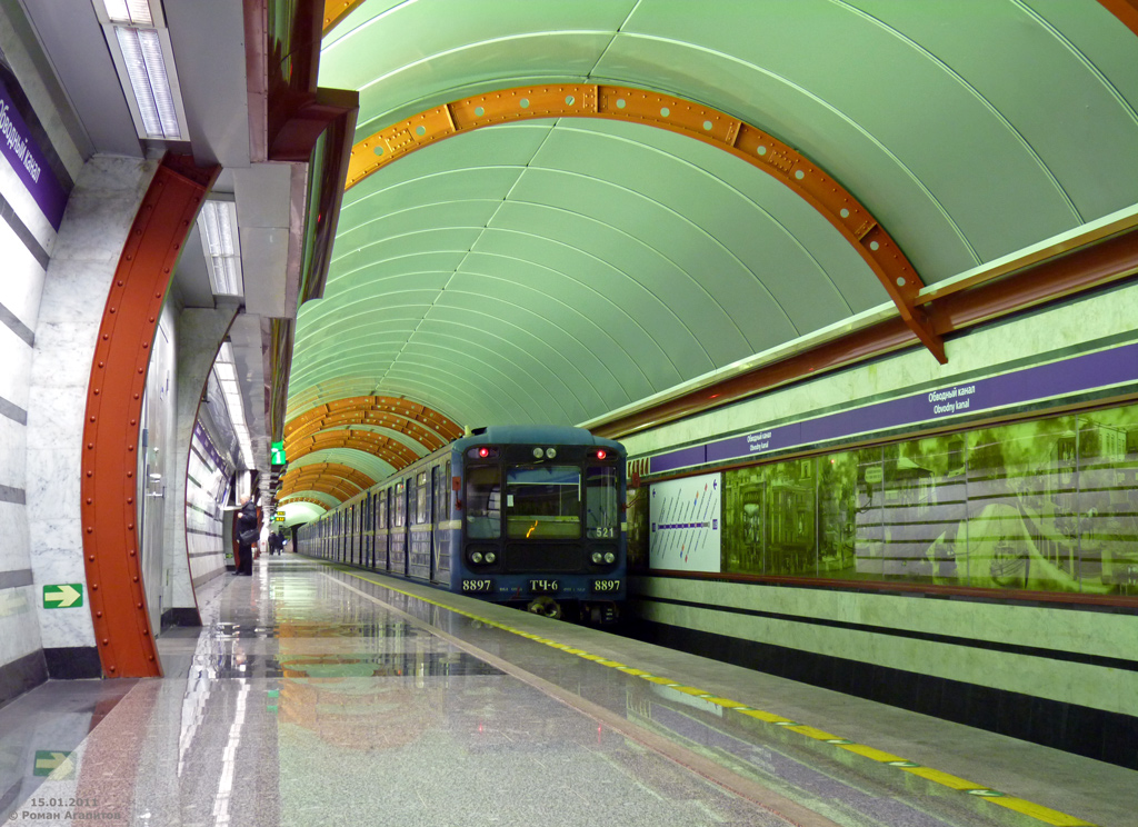 Санкт-Петербург, 81-717.5 (ЛВЗ/ВМ) № 8897; Санкт-Петербург — Метрополитен — Линия 5