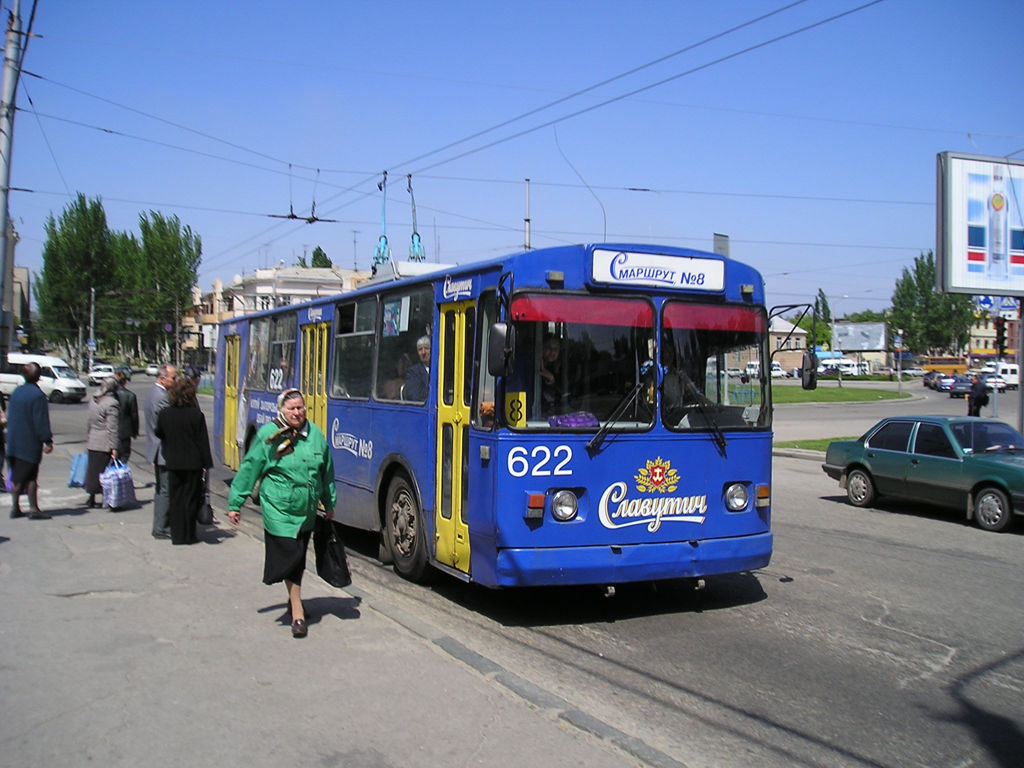 Запорожье, ЗиУ-682В-013 [В0В] № 622