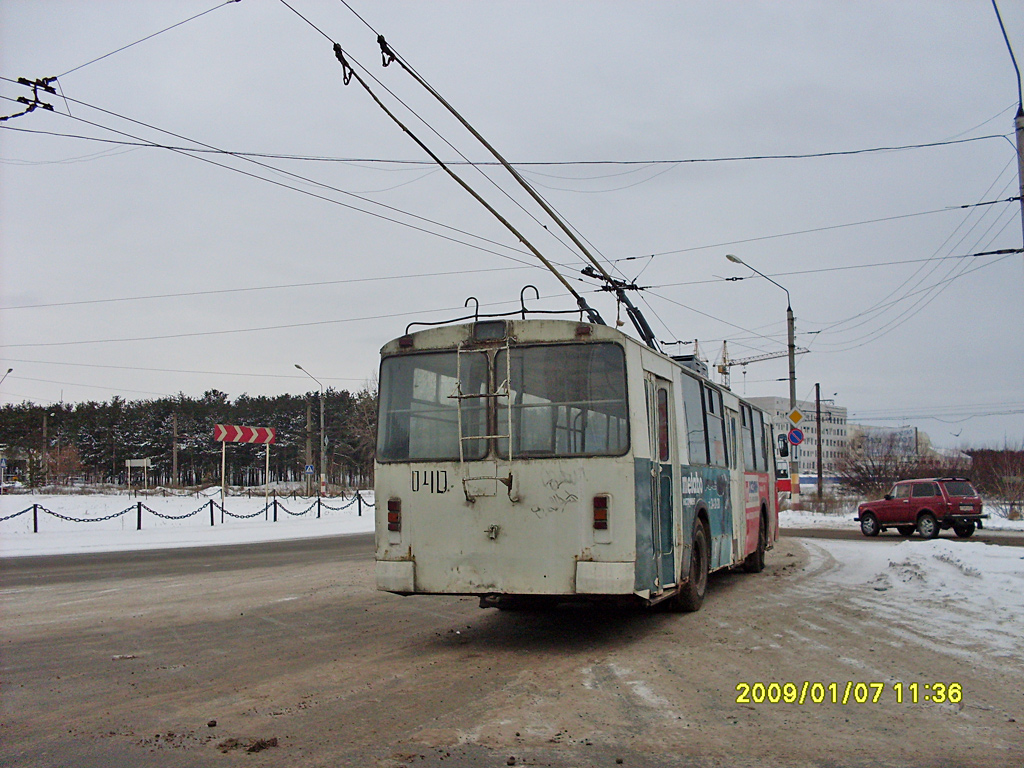 Dzierżyńsk, ZiU-682G [G00] Nr 040