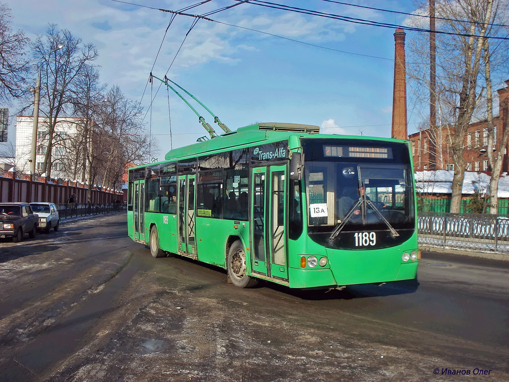 Kaasan, VMZ-5298.01 “Avangard” № 1189 Kaasan, VMZ-5298.01 “Avangard” № 1189