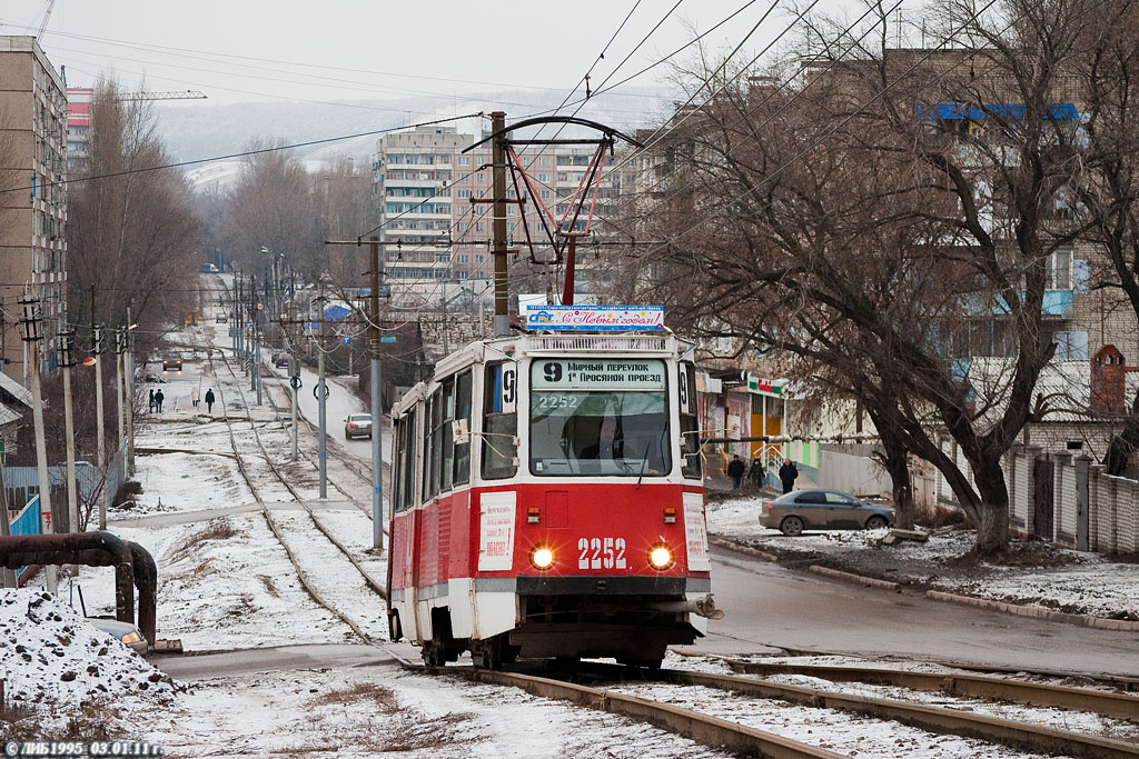 Саратов, 71-605 (КТМ-5М3) № 2252