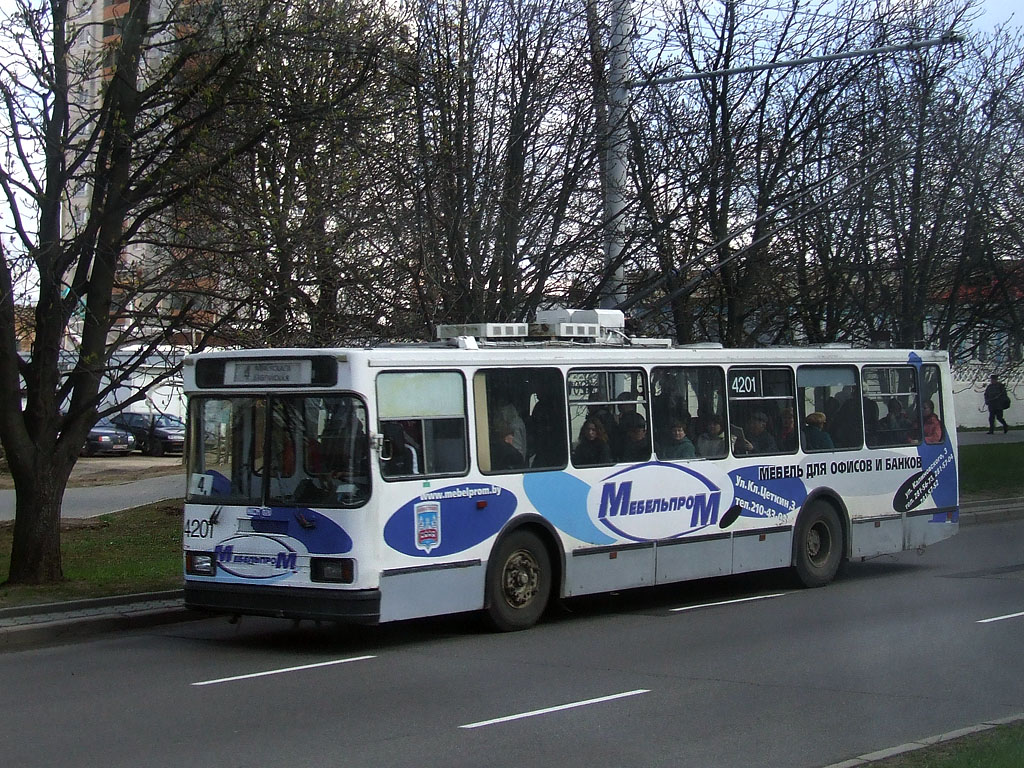 Минск, БКМ 201 № 4201