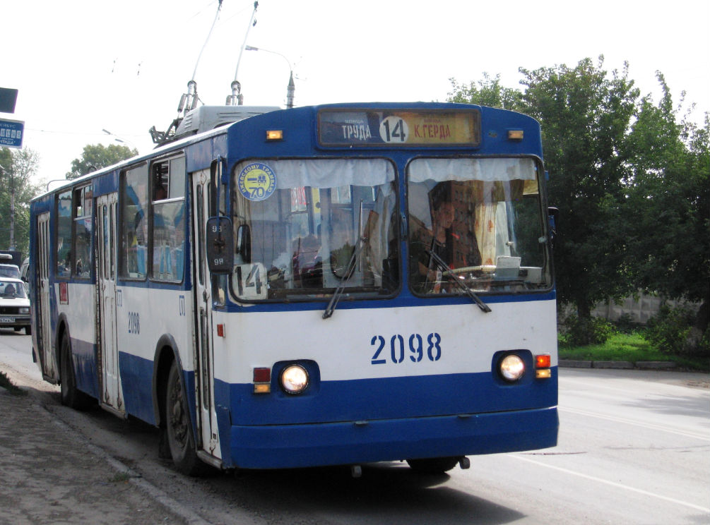 Ижевск, ЗиУ-682В [В00] № 2098