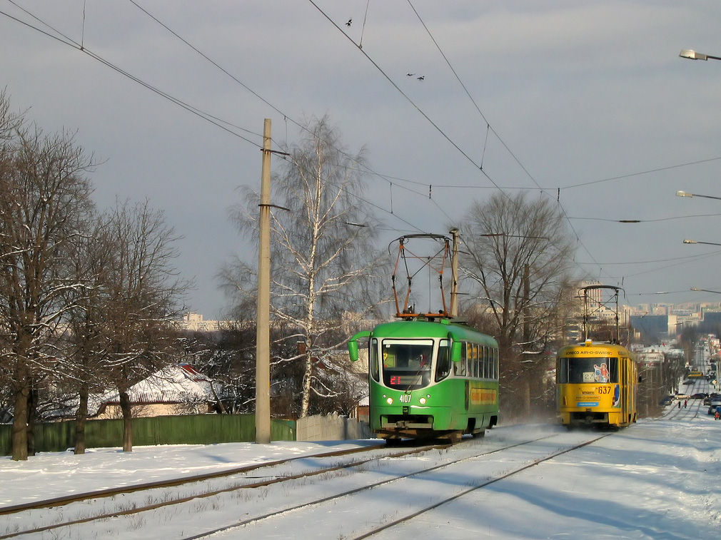 Харьков, T3-ВПА № 4107; Харьков, Tatra T3SU № 637