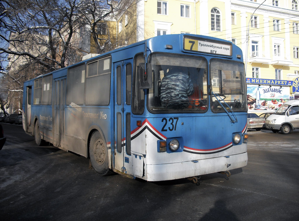 Воронеж, ЗиУ-682Г-012 [Г0А] № 237