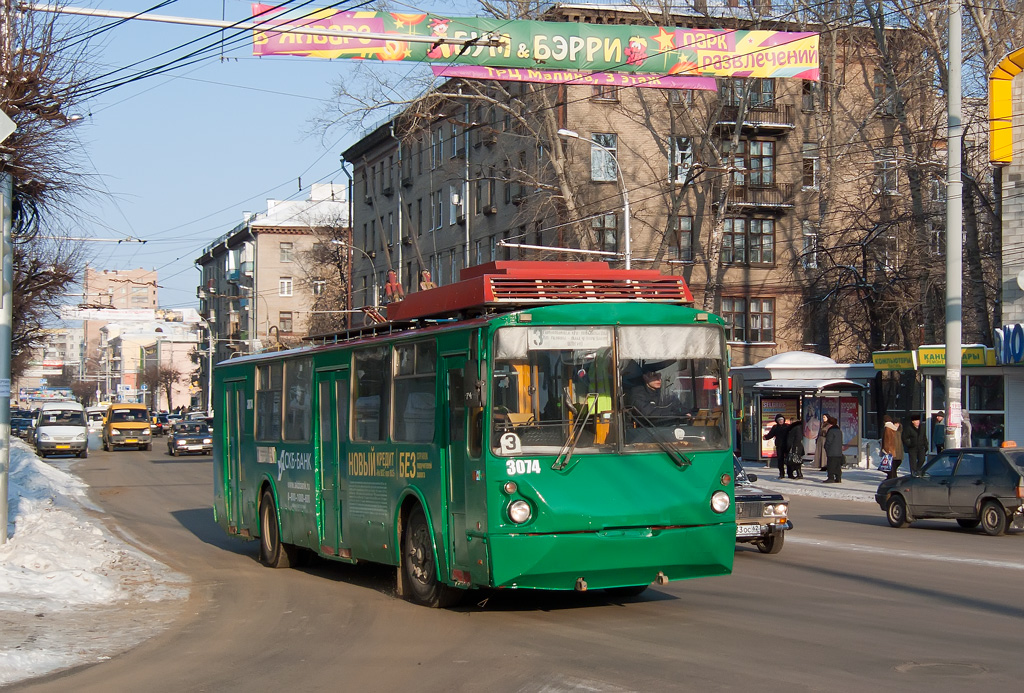 Ryazan, VZTM-5284 # 3074