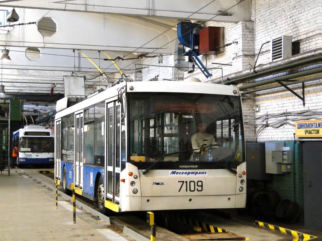Москва, Тролза-5265.00 «Мегаполис» № 7109