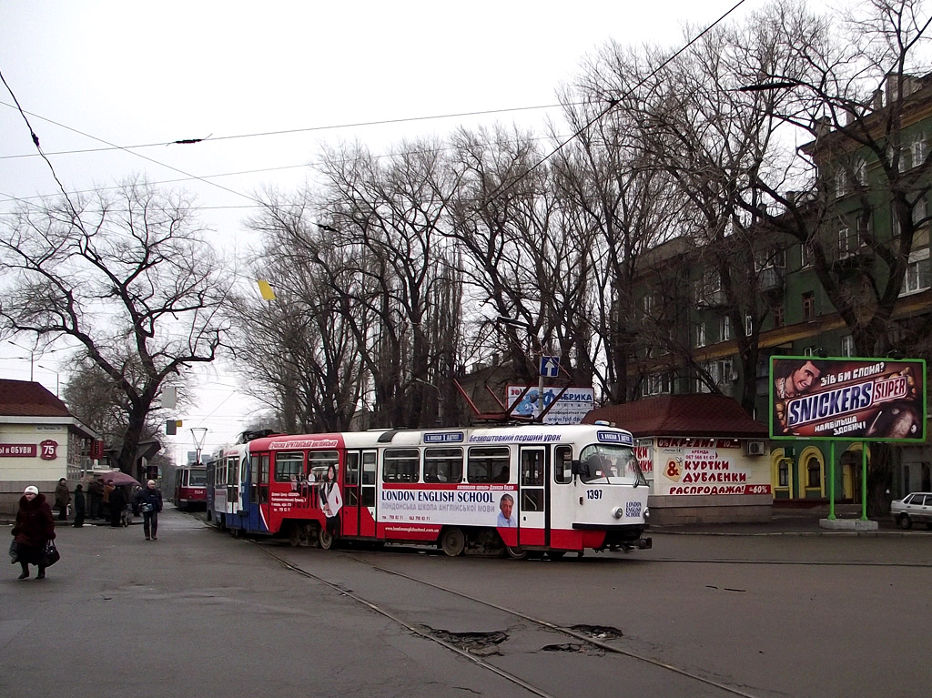 Днепр, Tatra T3DC1 № 1397