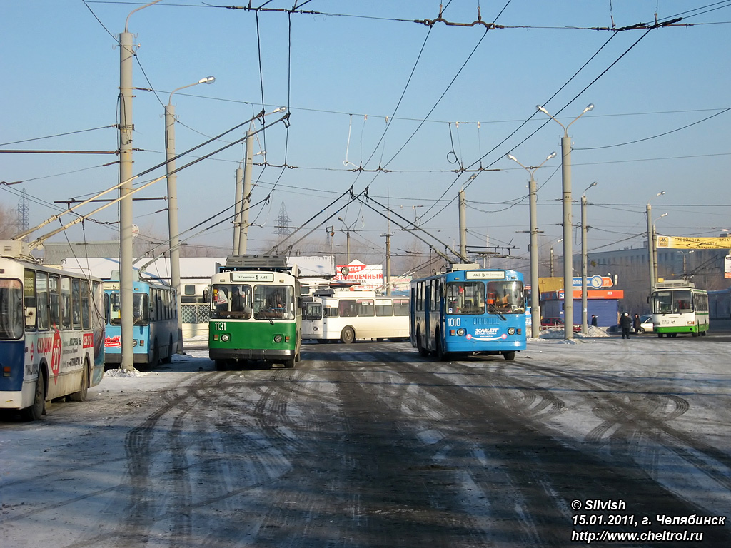 Chelyabinsk — End stations and rings