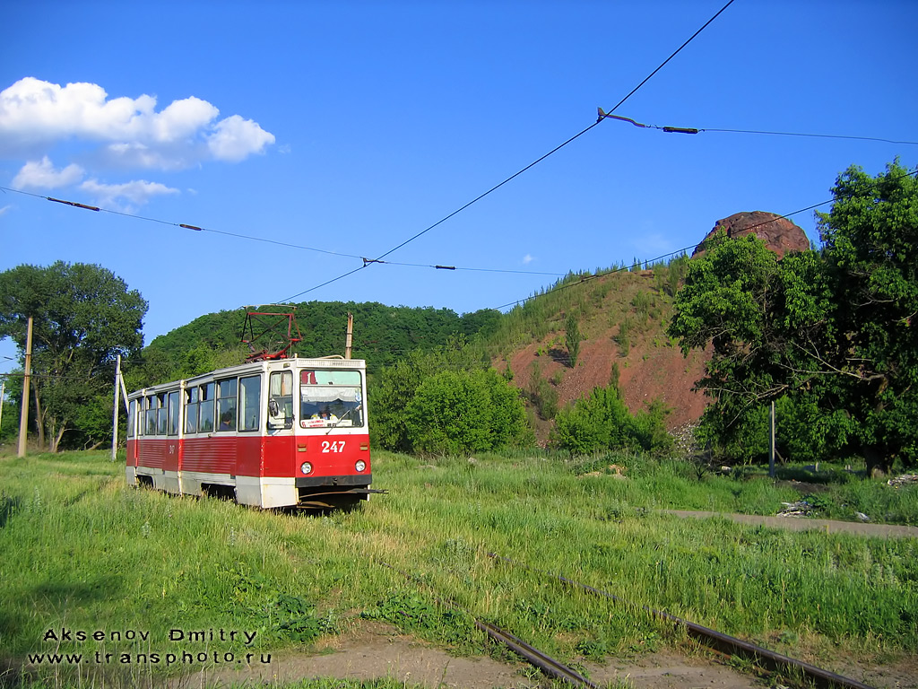Макеевка, 71-605А № 247