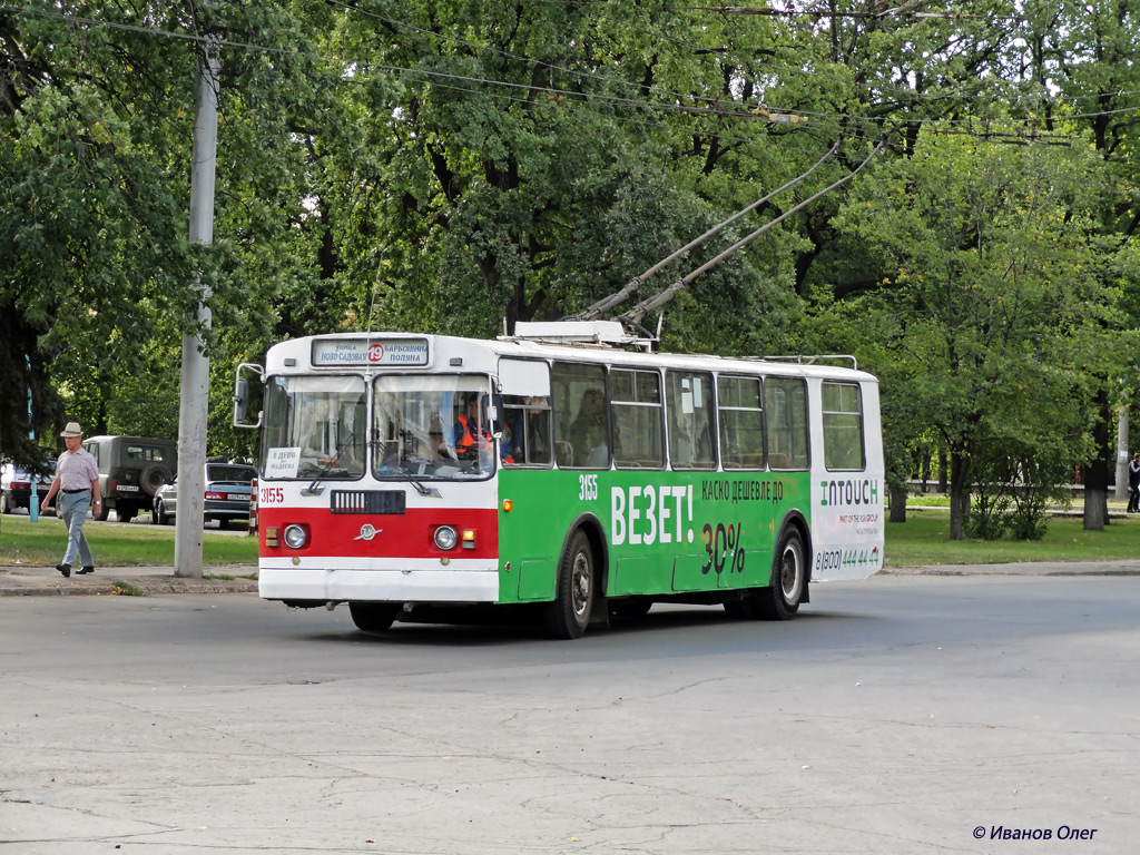 Samara, ZiU-682G [G00] Br. 3155
