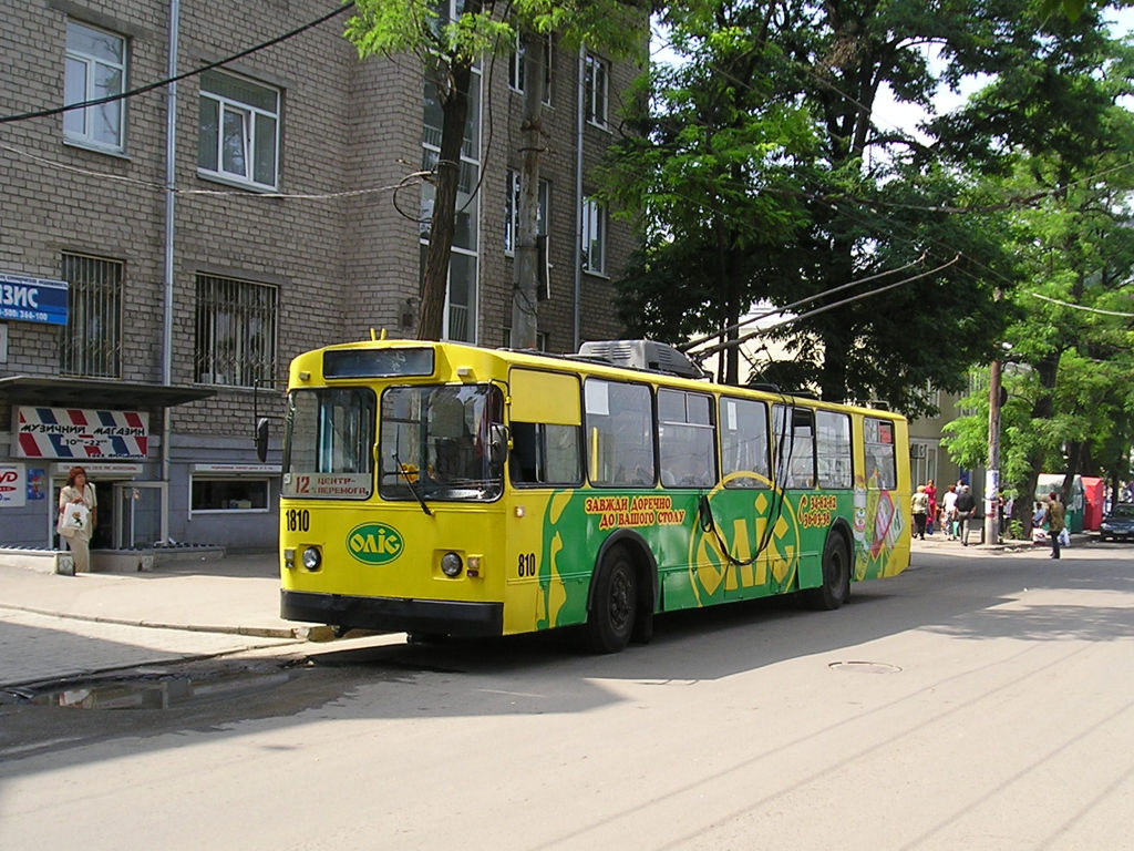 Днепр, ЗиУ-682В10 № 1810 Днепр, ЗиУ-682В10 № 1810