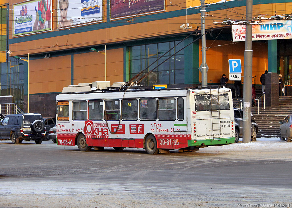 Тула, ЛиАЗ-5280 (ВЗТМ) № 94