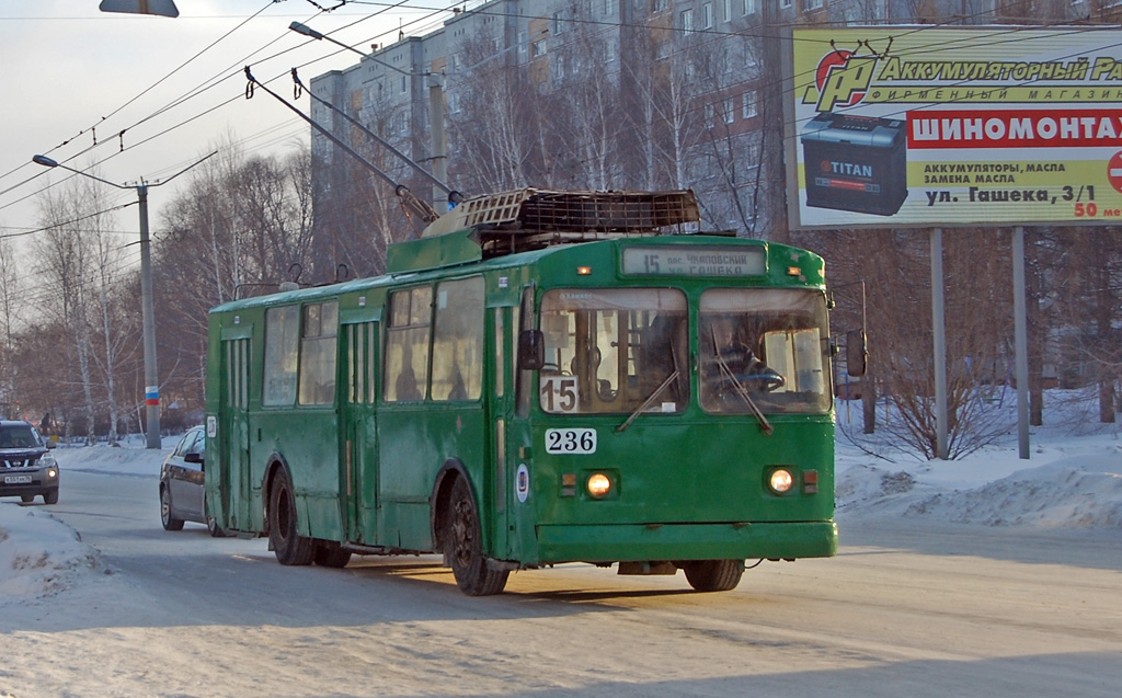 Омск, АКСМ 101 № 236