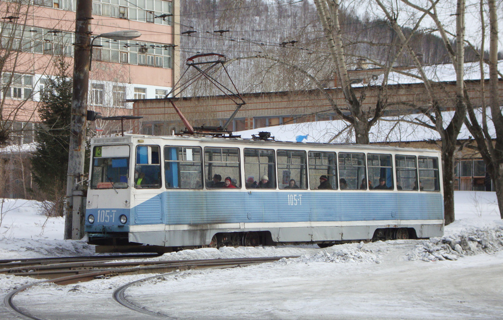 Златоуст, 71-605 (КТМ-5М3) № 105