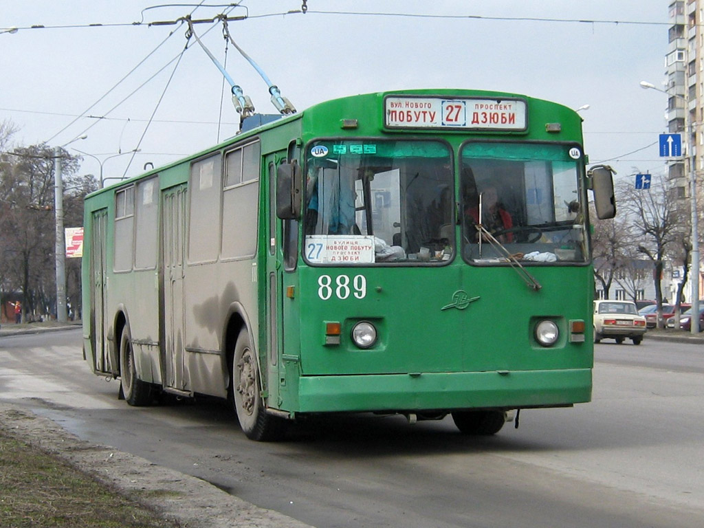 Харьков, ЗиУ-682Г-016 (012) № 889