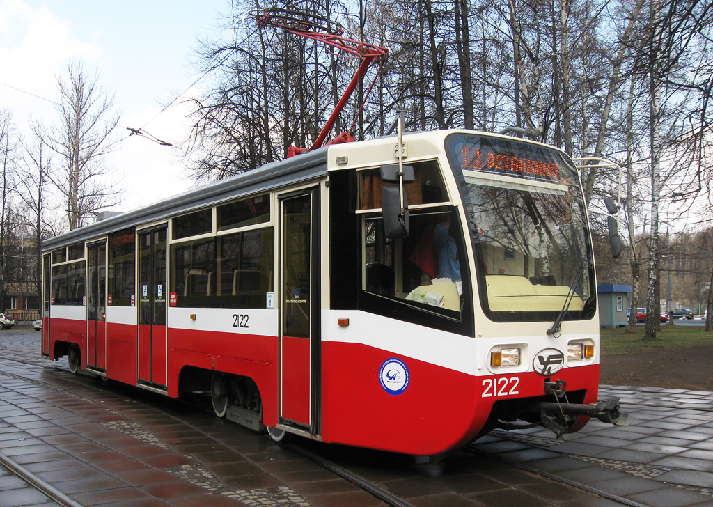 Москва, 71-619А № 2122