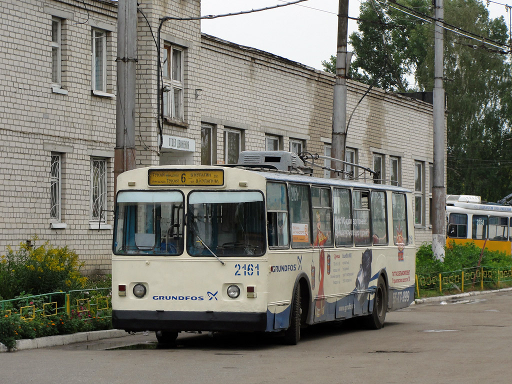 Казань, ЗиУ-682В [В00] № 2161