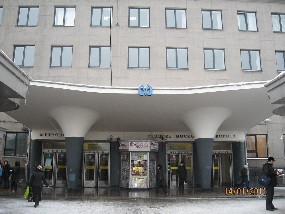 Saint-Petersburg — Metro — Line 2