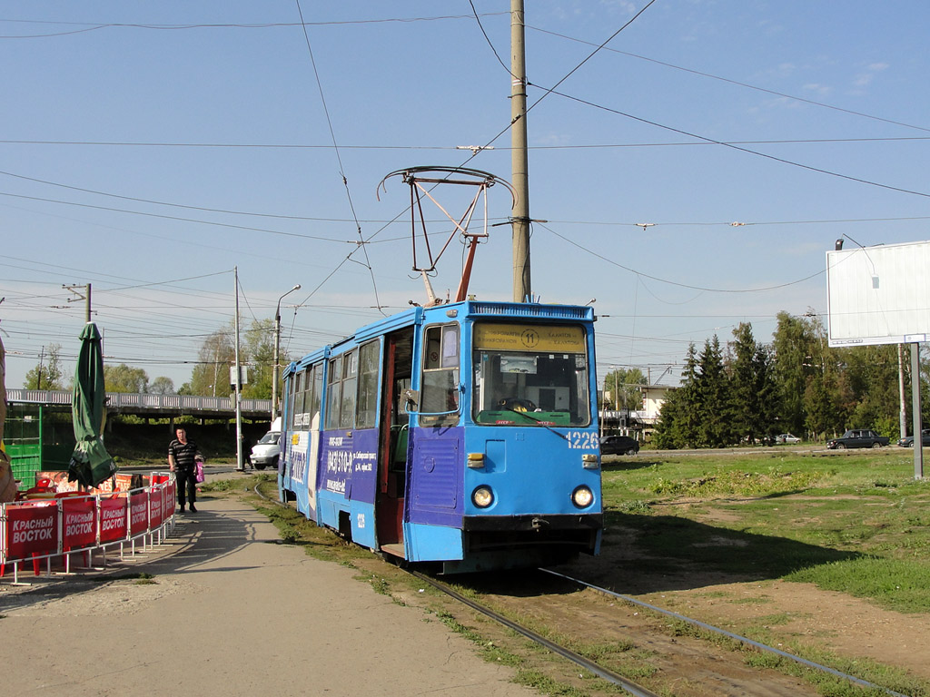 Казань, 71-605А № 1226