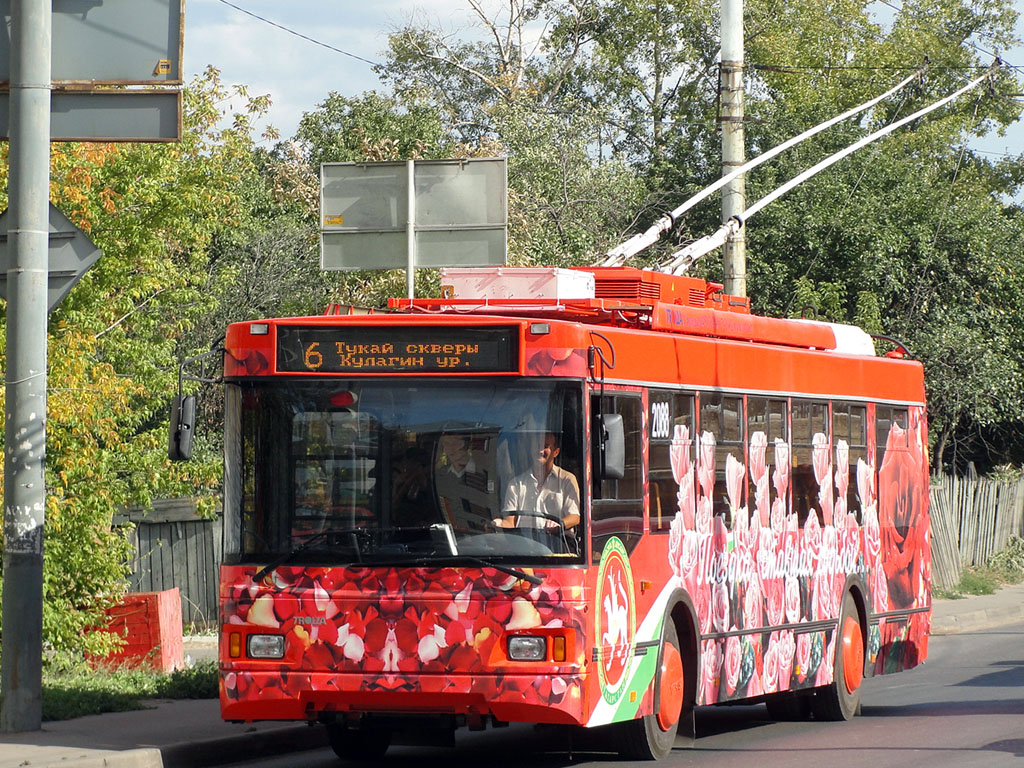 Казань, Тролза-5275.07 «Оптима» № 2088
