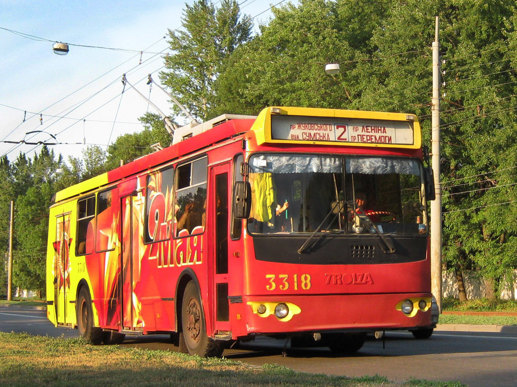 Харьков, ЗиУ-682Г-016.02 № 3318