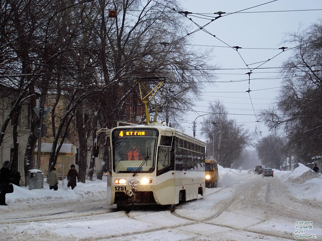 Ульяновск, 71-619КТ № 1251
