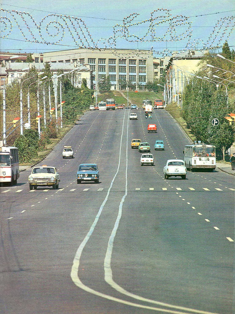 Voronežas, ZiU-682V nr. 278; Voronežas — Historical photos Voronežas, ZiU-682V nr. 278; Voronežas — Historical photos