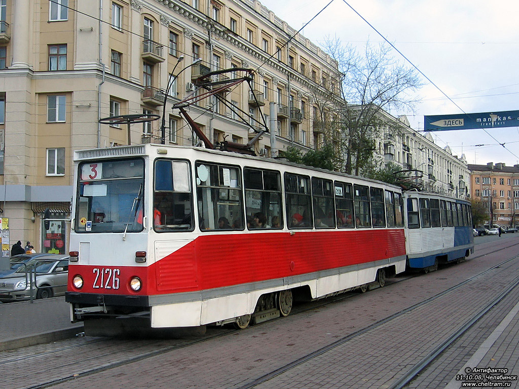 Челябинск, 71-605 (КТМ-5М3) № 2126