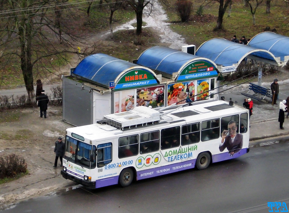 Луцк, ЮМЗ Т2 № 198