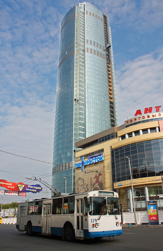 Екатеринбург, ЗиУ-682Г [Г00] № 179