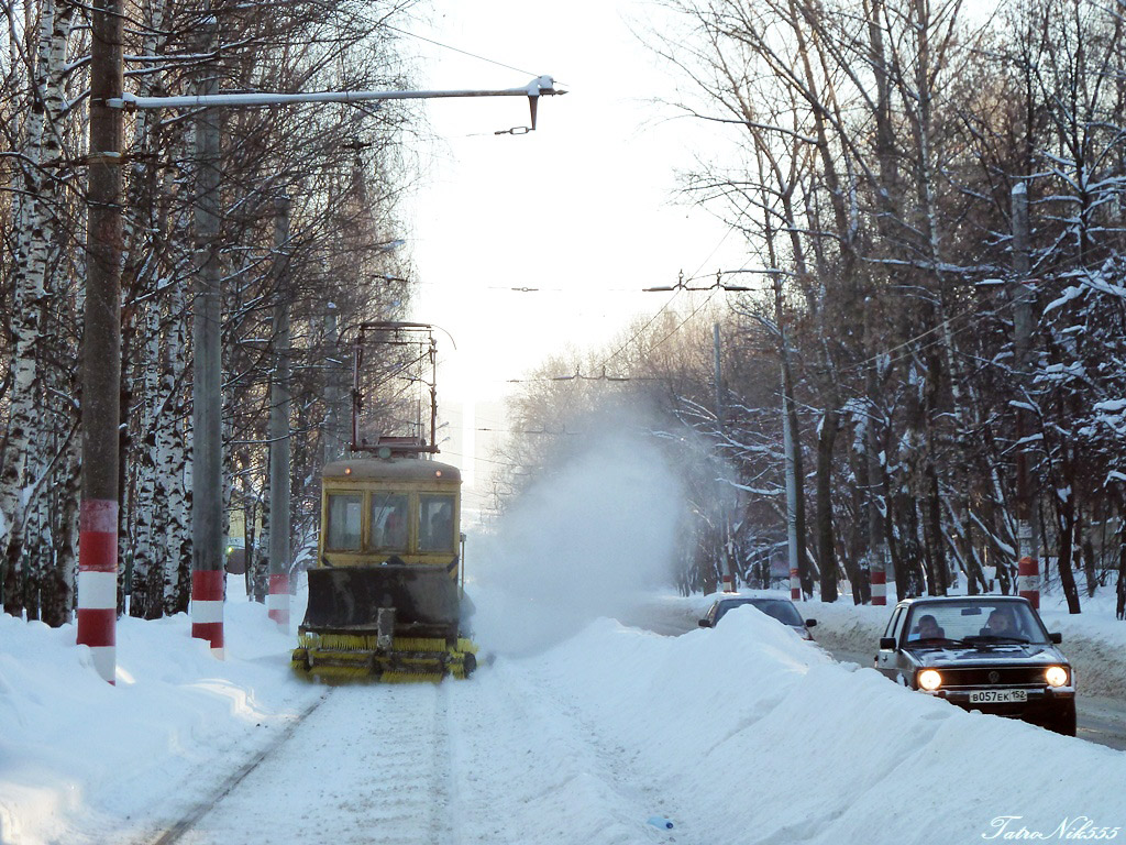 Нижний Новгород, РГС-2 № С-13