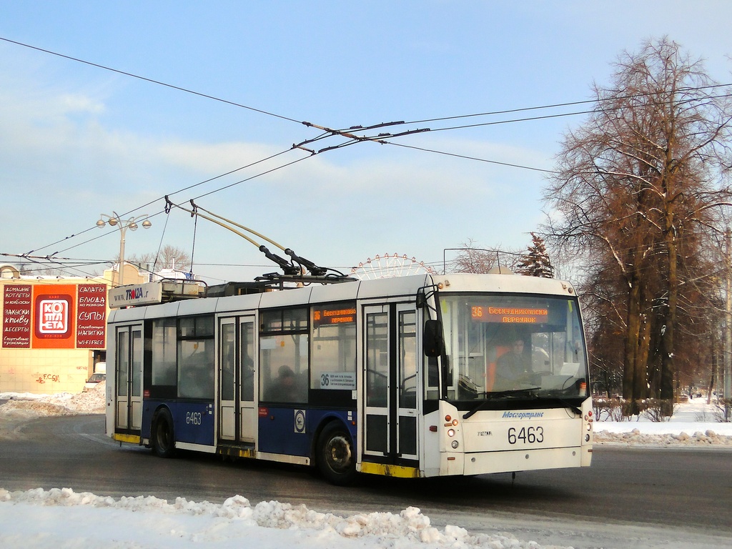 Москва, Тролза-5265.00 «Мегаполис» № 6463