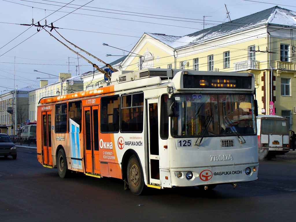 Калуга, ЗиУ-682Г-016.02 № 125