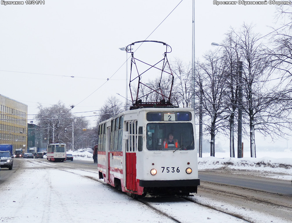 Санкт-Петербург, ЛМ-68М № 7536