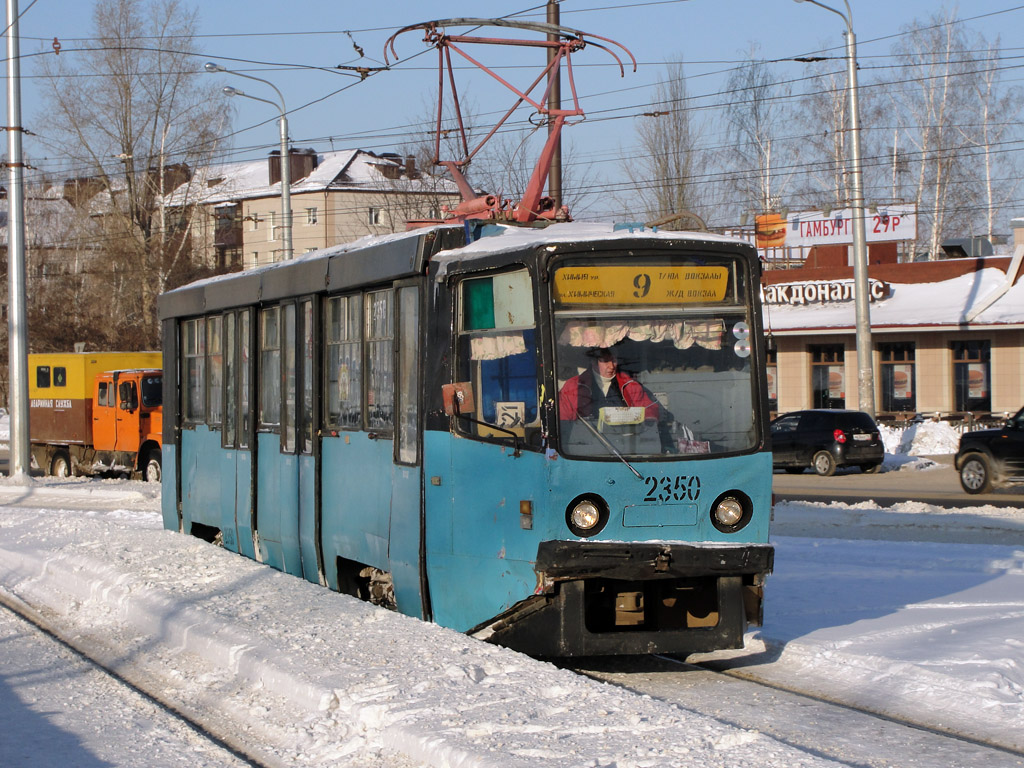 Казань, 71-608КМ № 2350 Казань, 71-608КМ № 2350