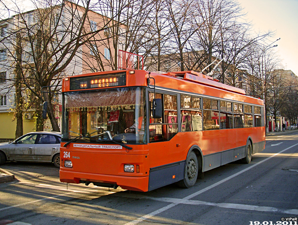 Краснодар, Тролза-5275.07 «Оптима» № 264